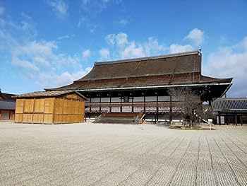 Amazon | 京都御苑/京のセントラルパーク 京都御所/きょうと